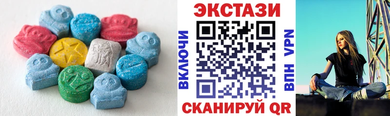 хочу   Дзержинск  мега сайт  Ecstasy таблы 