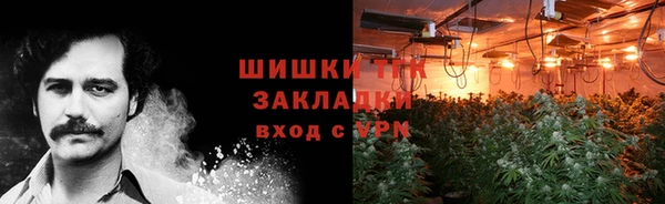 mix Кукмор