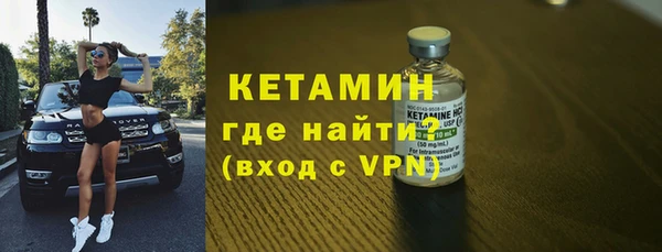 тгк Абдулино