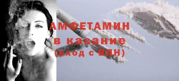 меф VHQ Алзамай