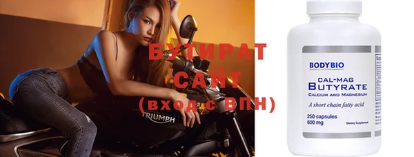 героин Абаза