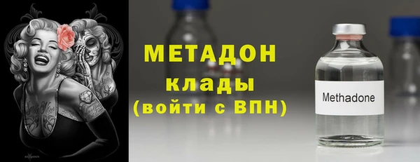 эйфоретик Алексеевка