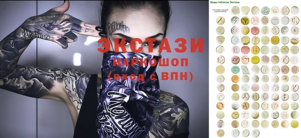 меф VHQ Алзамай