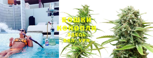 героин Абаза