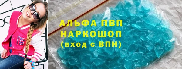 меф VHQ Алзамай