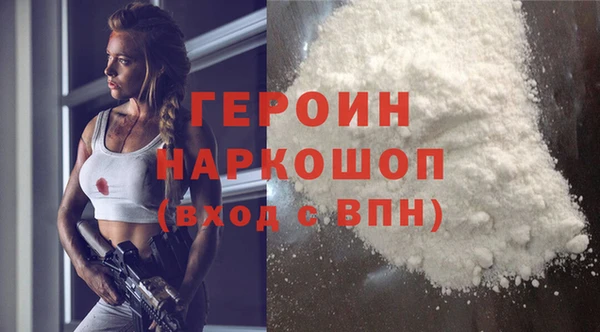 тгк Абдулино