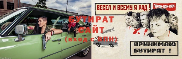 дмт Кулебаки