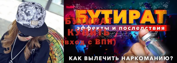 mix Кукмор