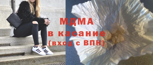 меф VHQ Алзамай